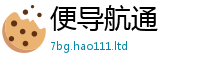 2025新奥天天开好彩新奥彩免费版到2025新奥天天开好彩开奖结果